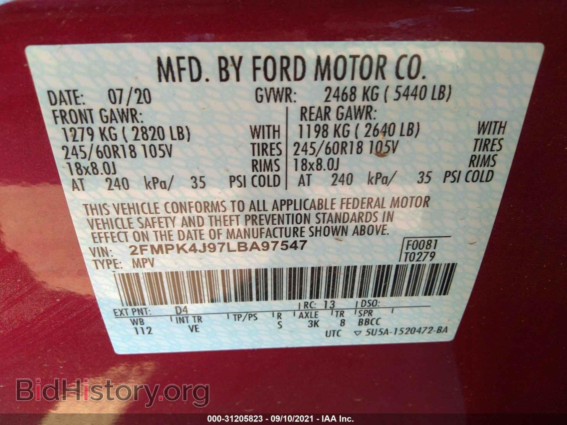 2020 FORD EDGE - VIN: 2FMPK4J97LBA97547 - Фото 9