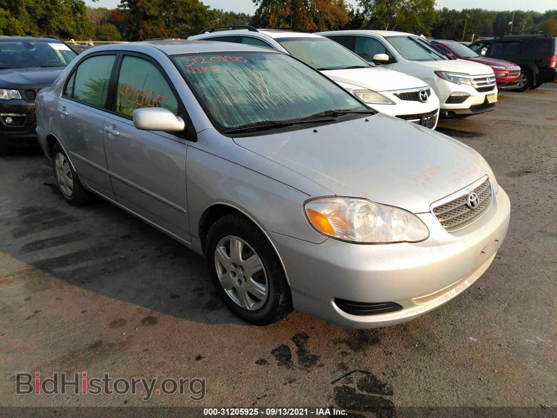 Photo 2T1BR32E37C844946 - TOYOTA COROLLA 2007