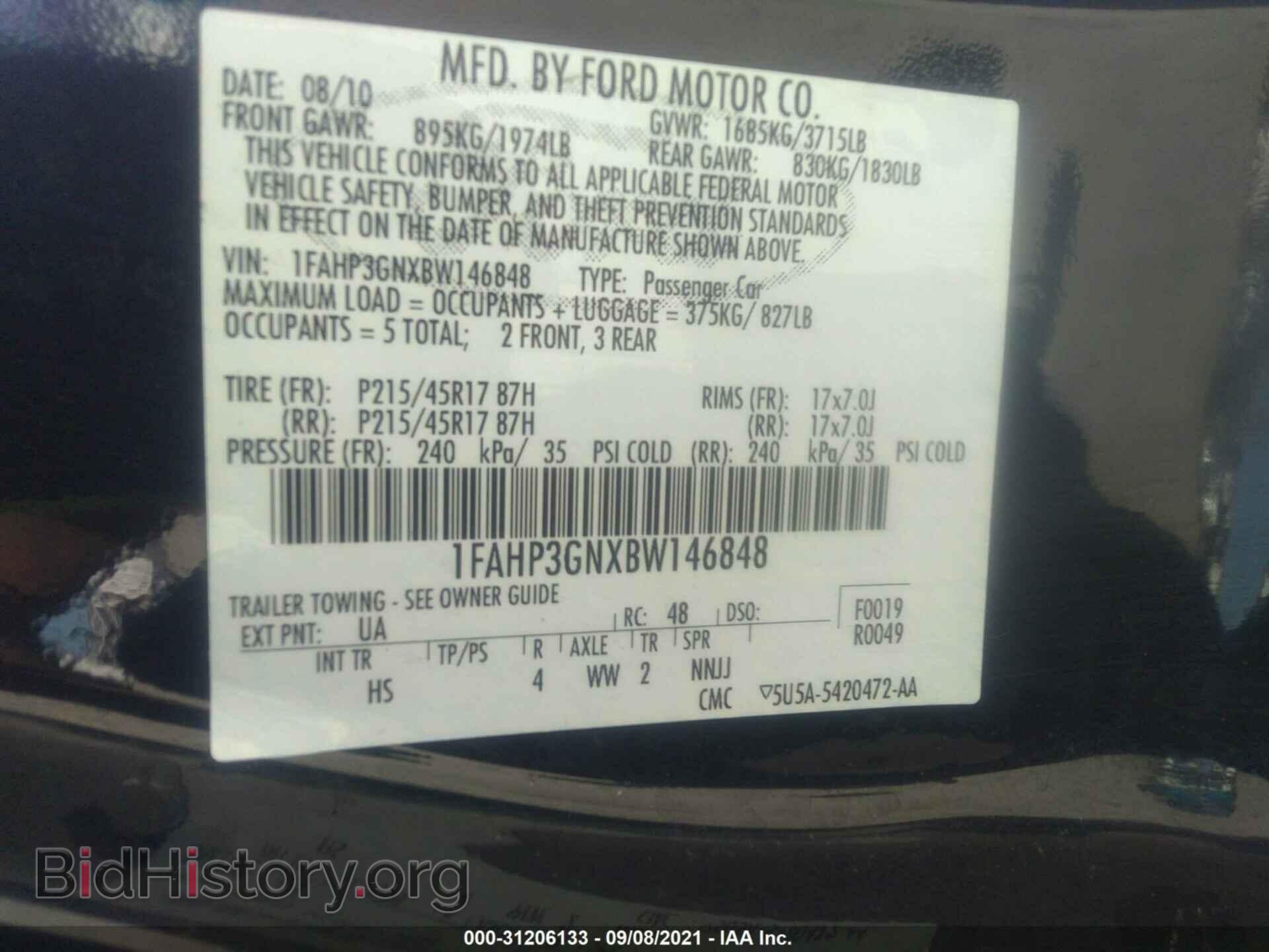 2011 FORD FOCUS - VIN: 1FAHP3GNXBW146848 - Фото 9