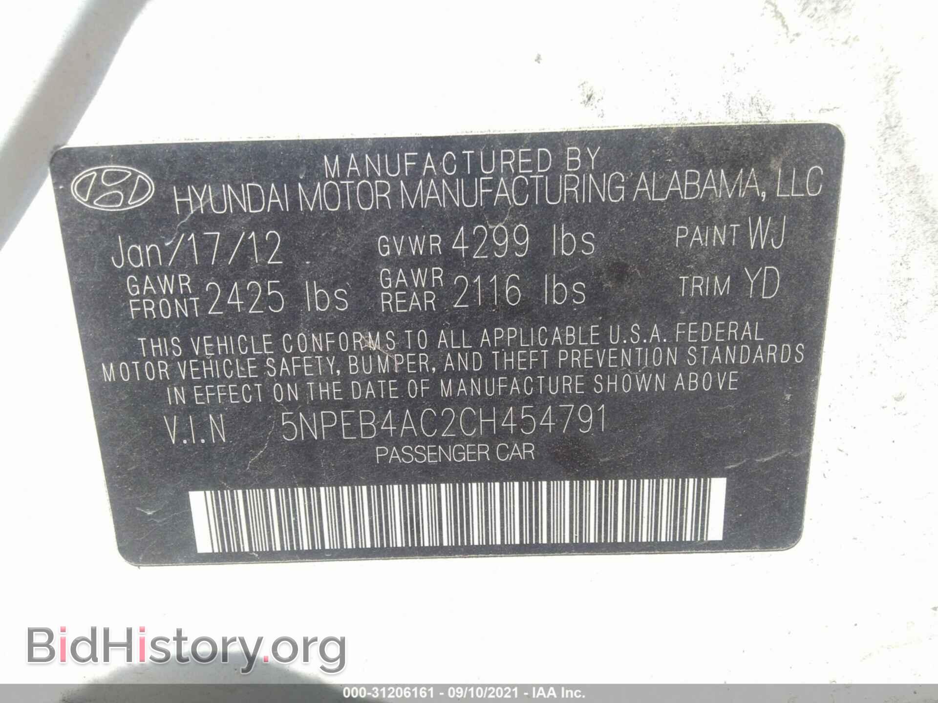2012 HYUNDAI SONATA - VIN: 5NPEB4AC2CH454791 - Фото 9