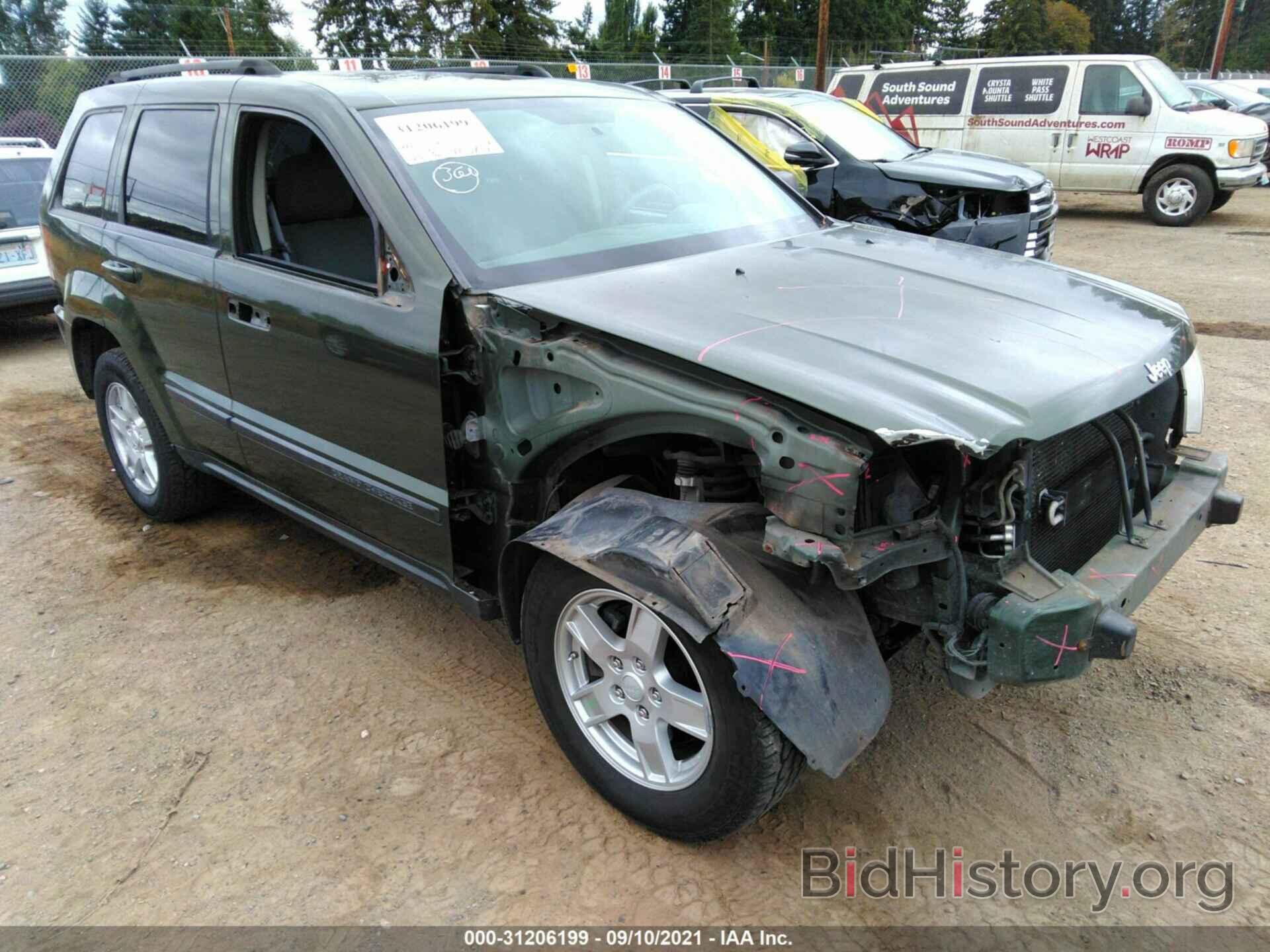 Photo 1J8GR48K87C563915 - JEEP GRAND CHEROKEE 2007