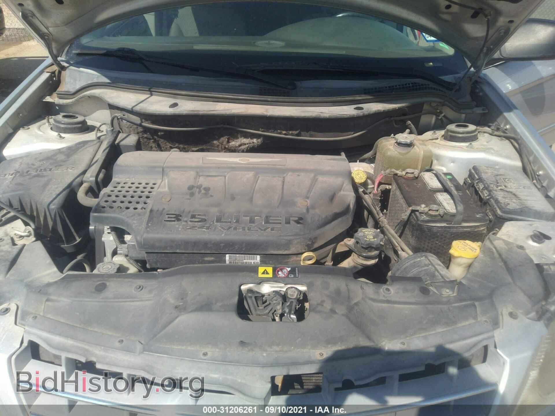 2006 CHRYSLER PACIFICA - VIN: 2A4GM68496R639807 - Фото 10