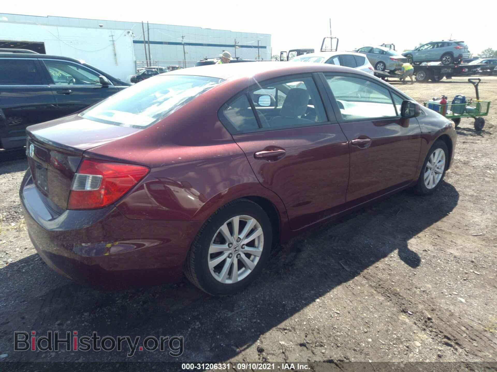 2012 HONDA CIVIC SDN - VIN: 2HGFB2F81CH512705 - Фото 4