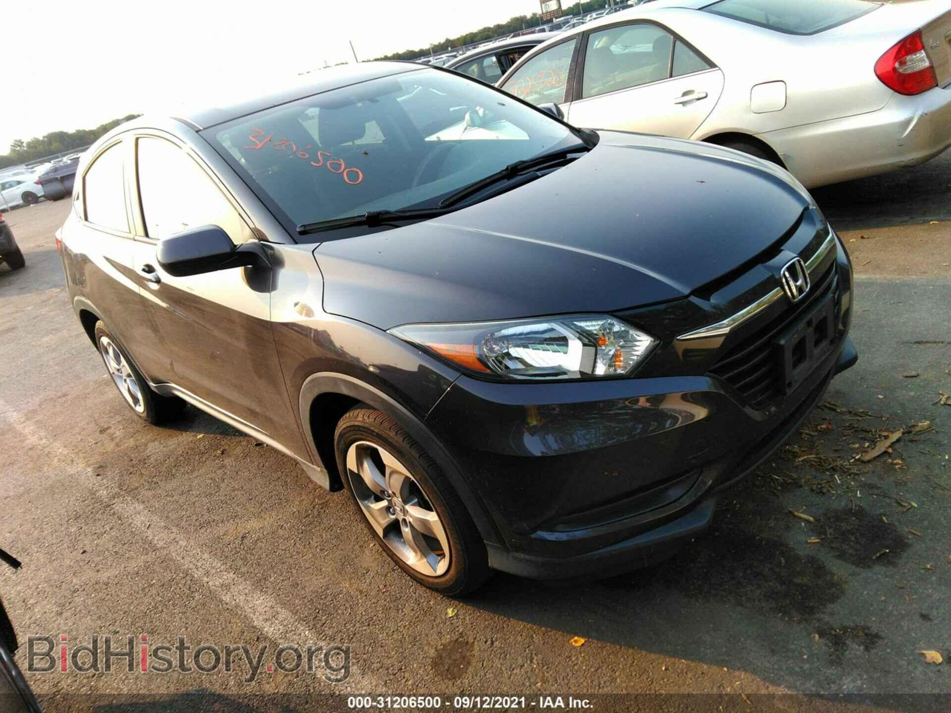 Photo 3CZRU6H31HM706331 - HONDA HR-V 2017