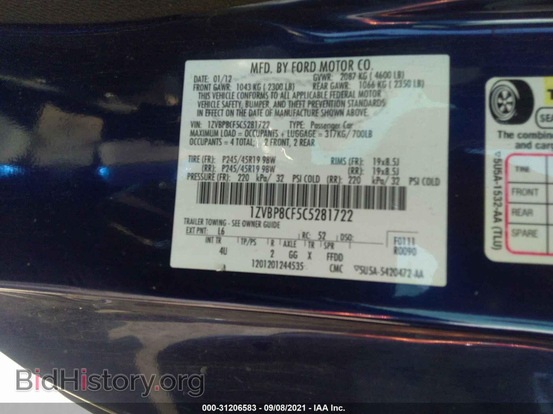 2012 FORD MUSTANG - VIN: 1ZVBP8CF5C5281722 - Фото 9