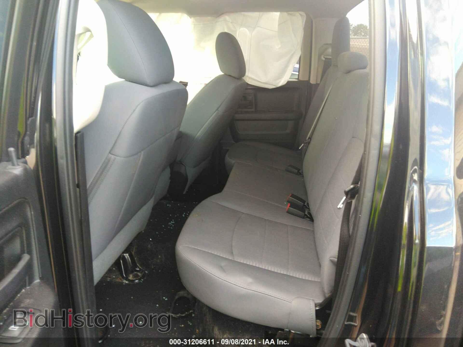 2015 RAM 1500 - VIN: 1C6RR7FT6FS706921 - Photo 8