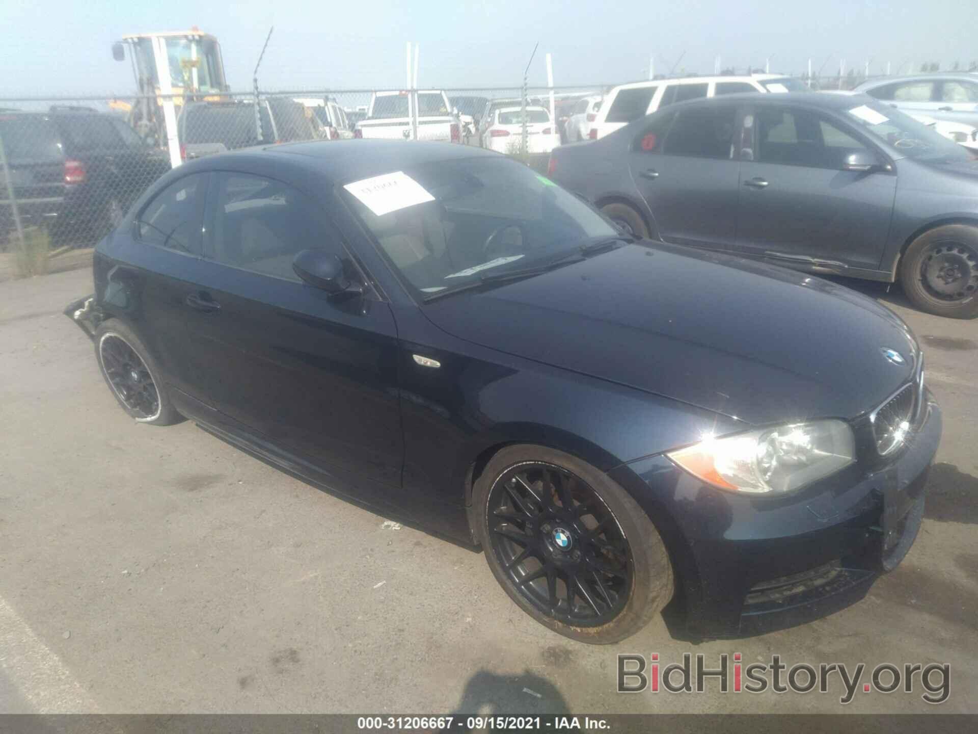 Photo WBAUC73558VF22162 - BMW 1 SERIES 2008