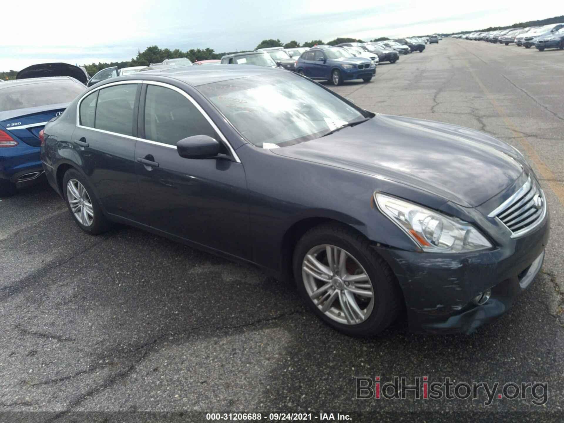 Photo JN1DV6AR2CM730446 - INFINITI G25 SEDAN 2012