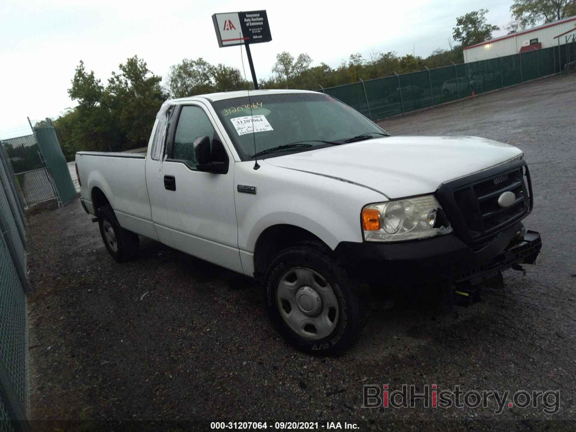 Photo 1FTRF122X7KC90899 - FORD F-150 2007