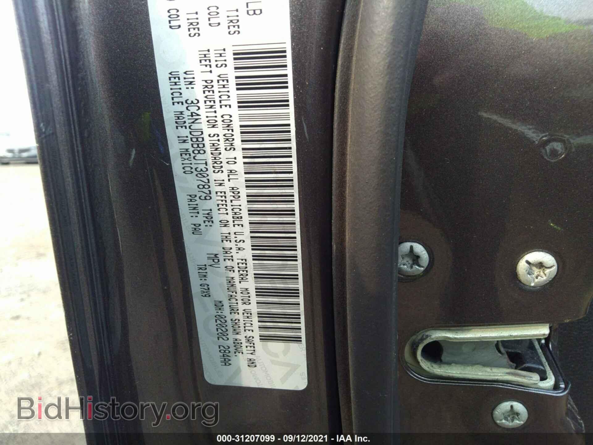 2018 JEEP COMPASS - VIN: 3C4NJDBB8JT307879 - Фото 9