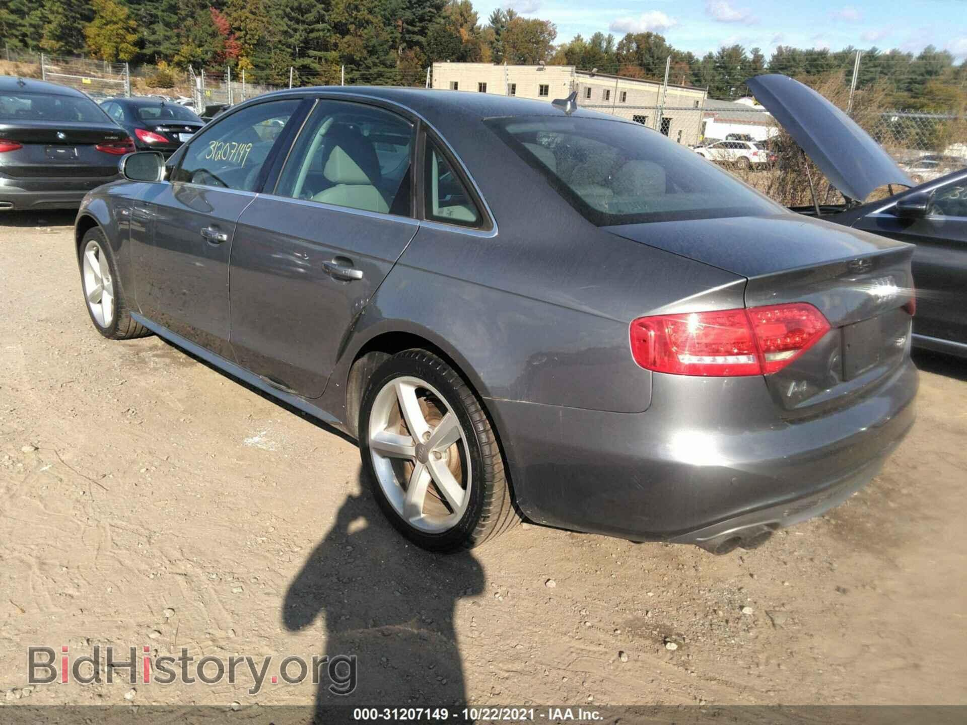 2012 AUDI A4 - VIN: WAUFFAFL5CA102437 - Фото 3