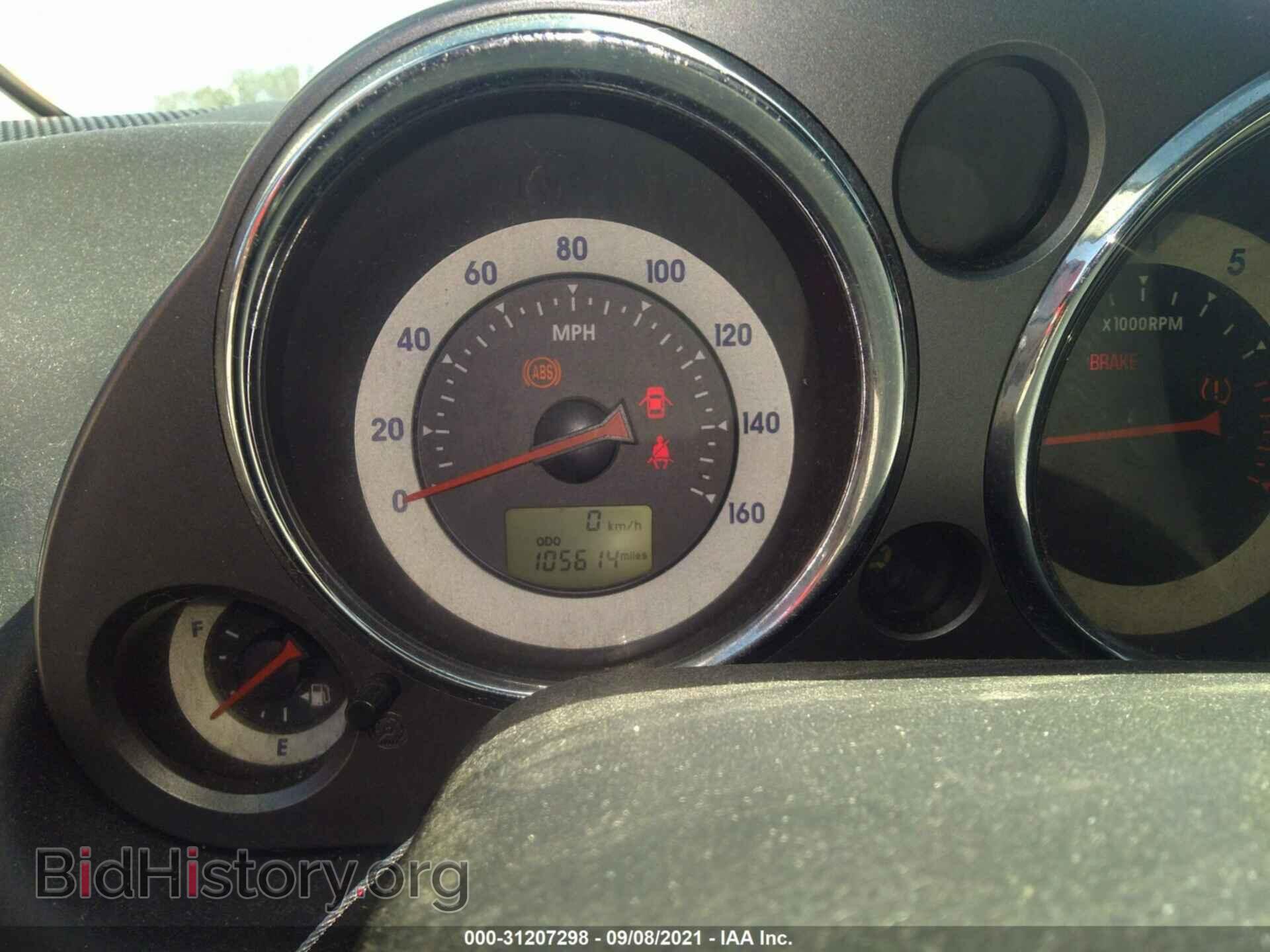 2009 MITSUBISHI ECLIPSE - VIN: 4A3AK24F29E019574 - Фото 7