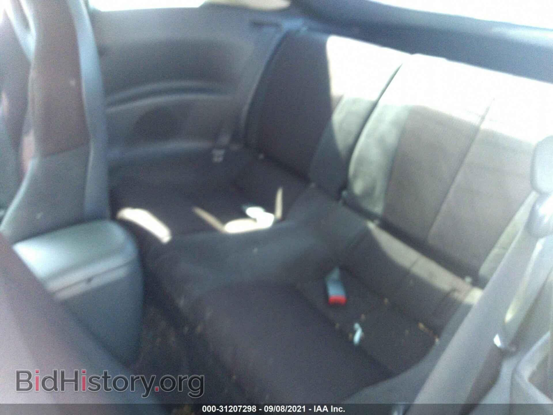 2009 MITSUBISHI ECLIPSE - VIN: 4A3AK24F29E019574 - Фото 8