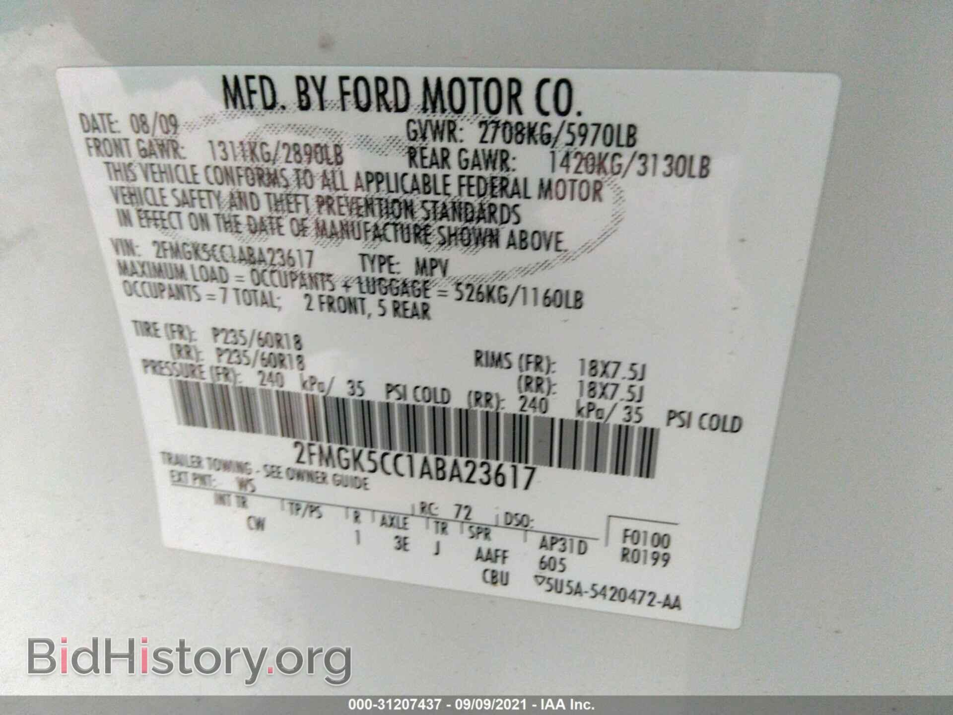 2010 FORD FLEX - VIN: 2FMGK5CC1ABA23617 - Фото 9