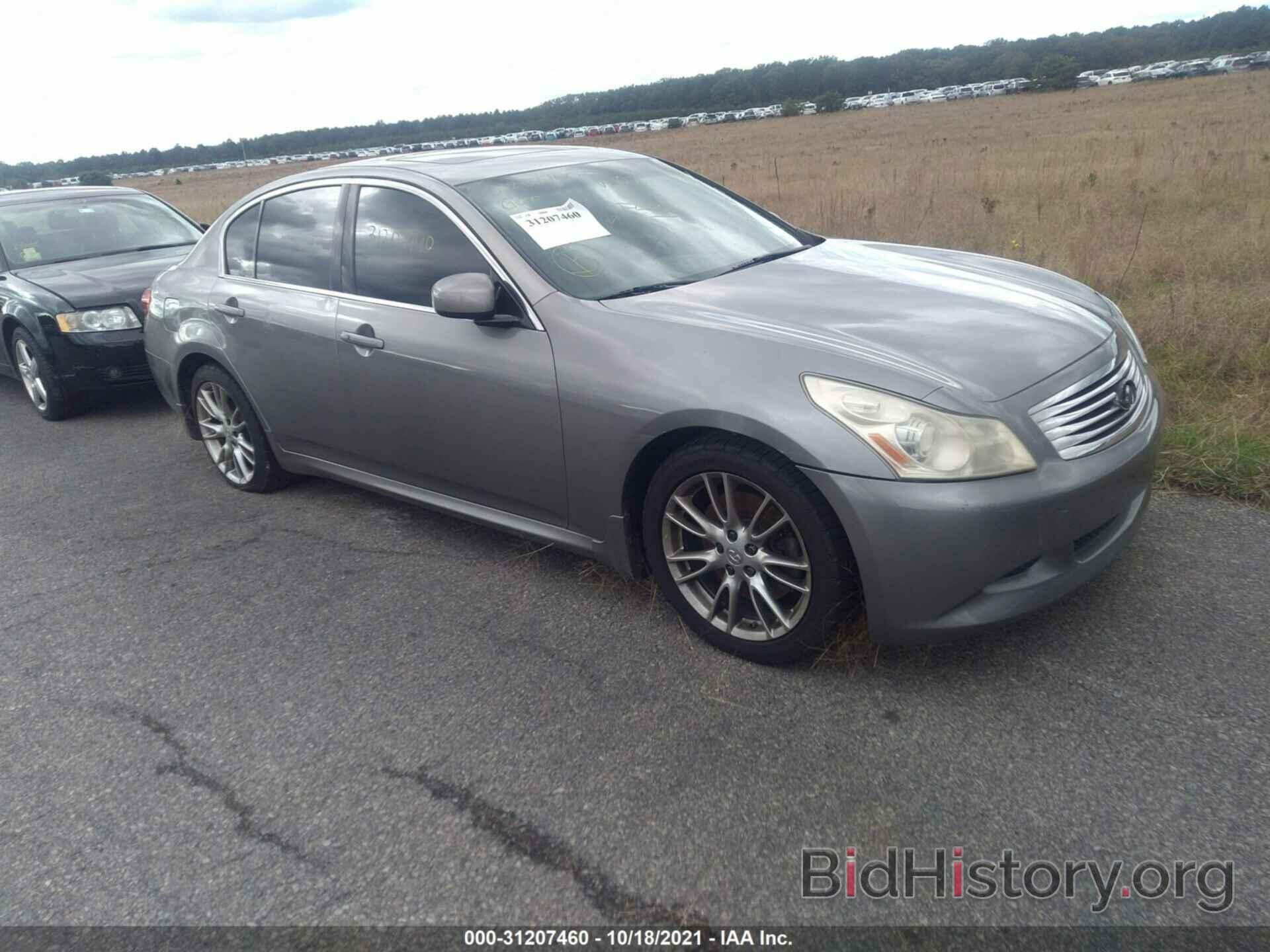 Photo JNKBV61E58M221104 - INFINITI G35 SEDAN 2008