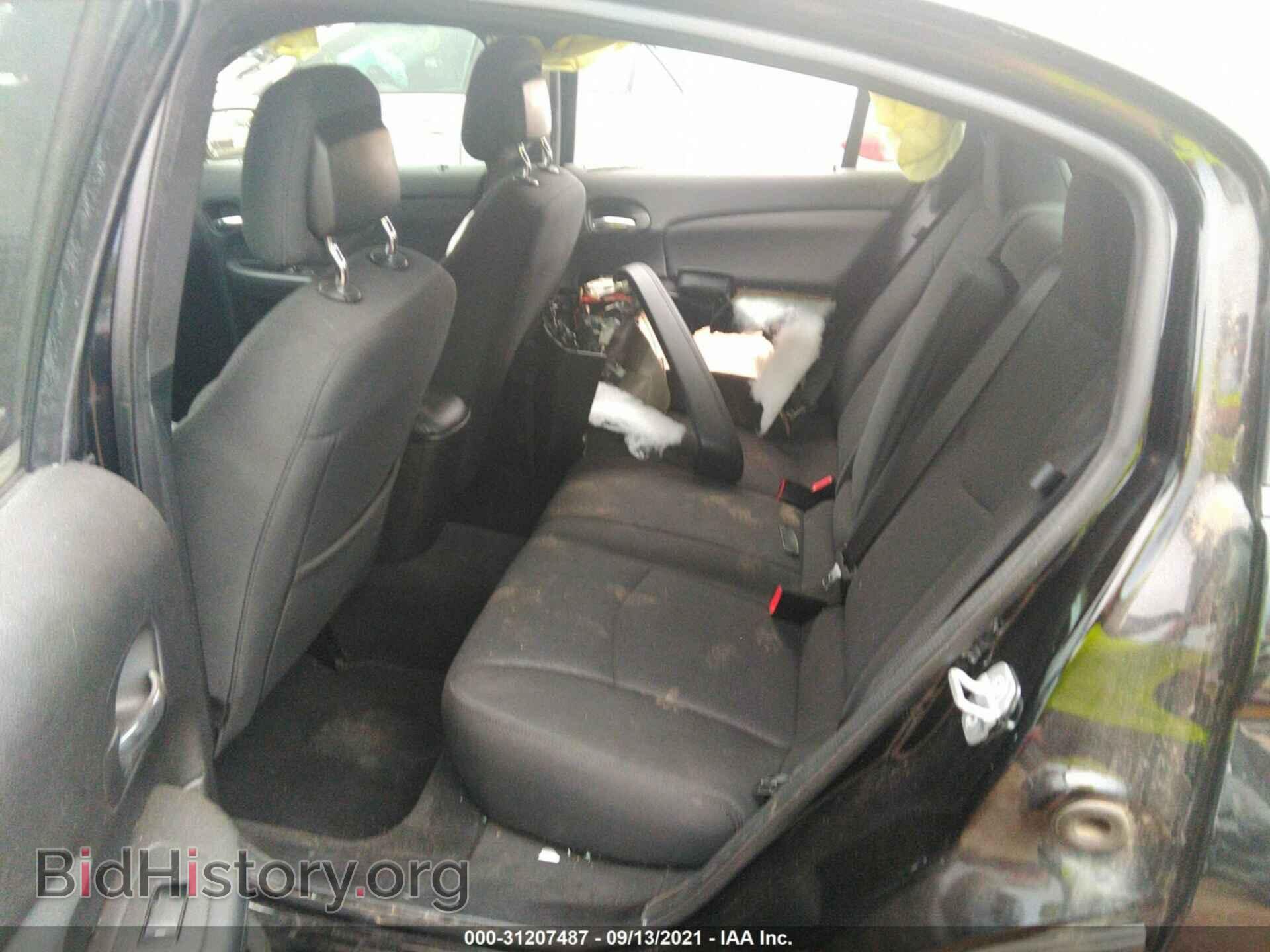 2012 CHRYSLER 200 - VIN: 1C3CCBBB6CN148213 - Photo 8