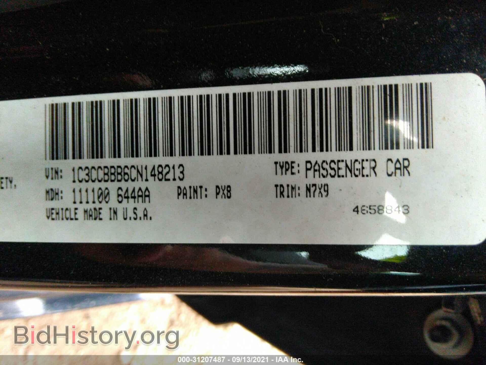 2012 CHRYSLER 200 - VIN: 1C3CCBBB6CN148213 - Photo 9