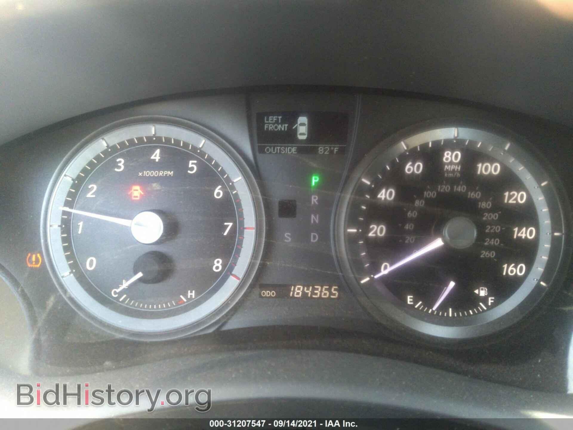 2007 LEXUS ES 350 - VIN: JTHBJ46GX72079059 - Фото 7