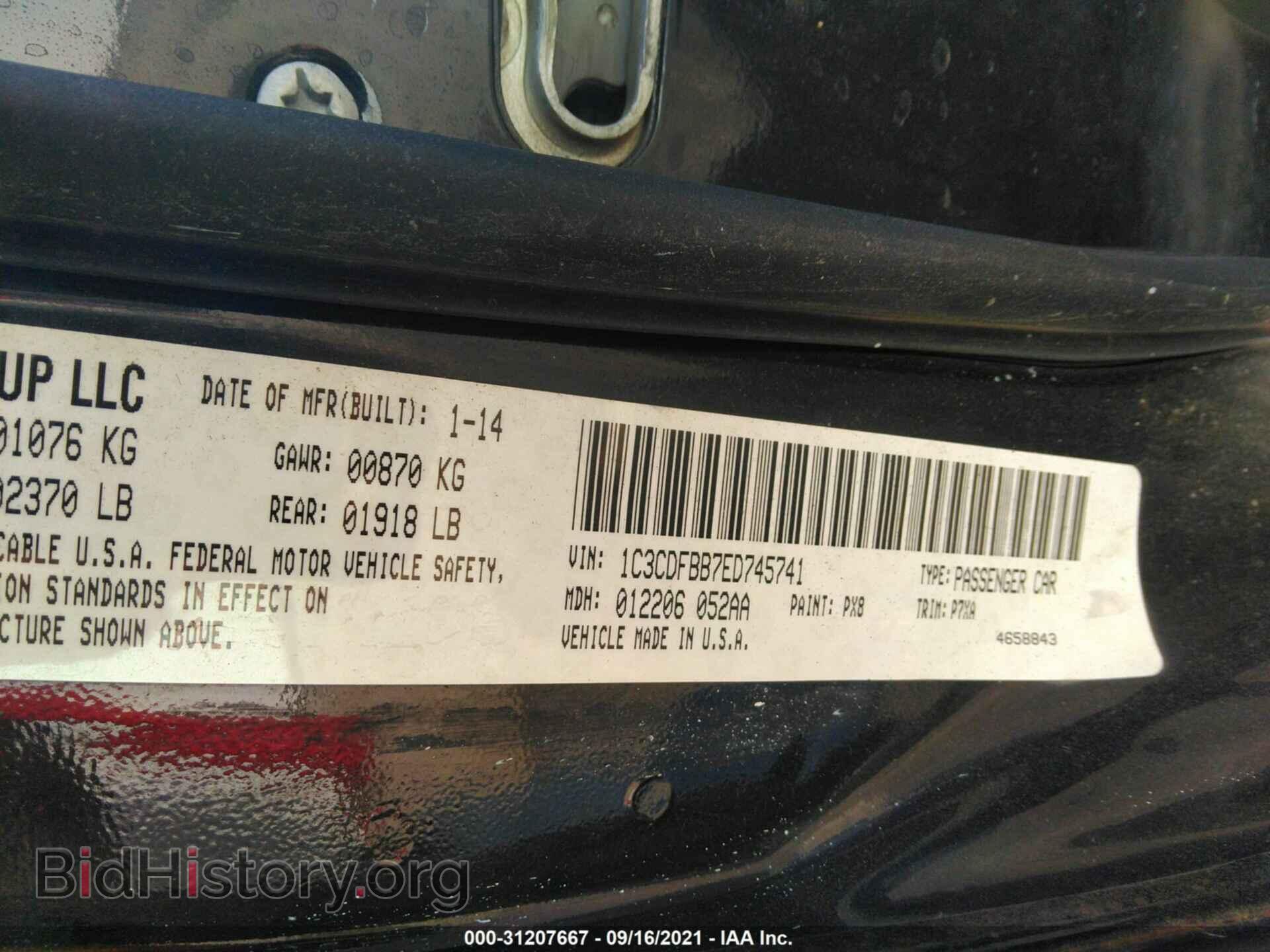 2014 DODGE DART - VIN: 1C3CDFBB7ED745741 - Photo 9
