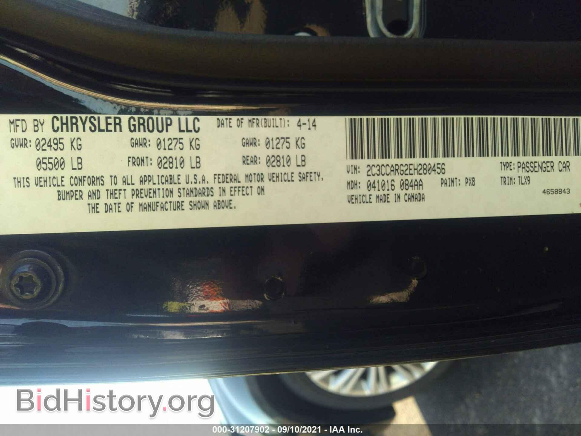 2014 CHRYSLER 300 - VIN: 2C3CCARG2EH280456 - Photo 9