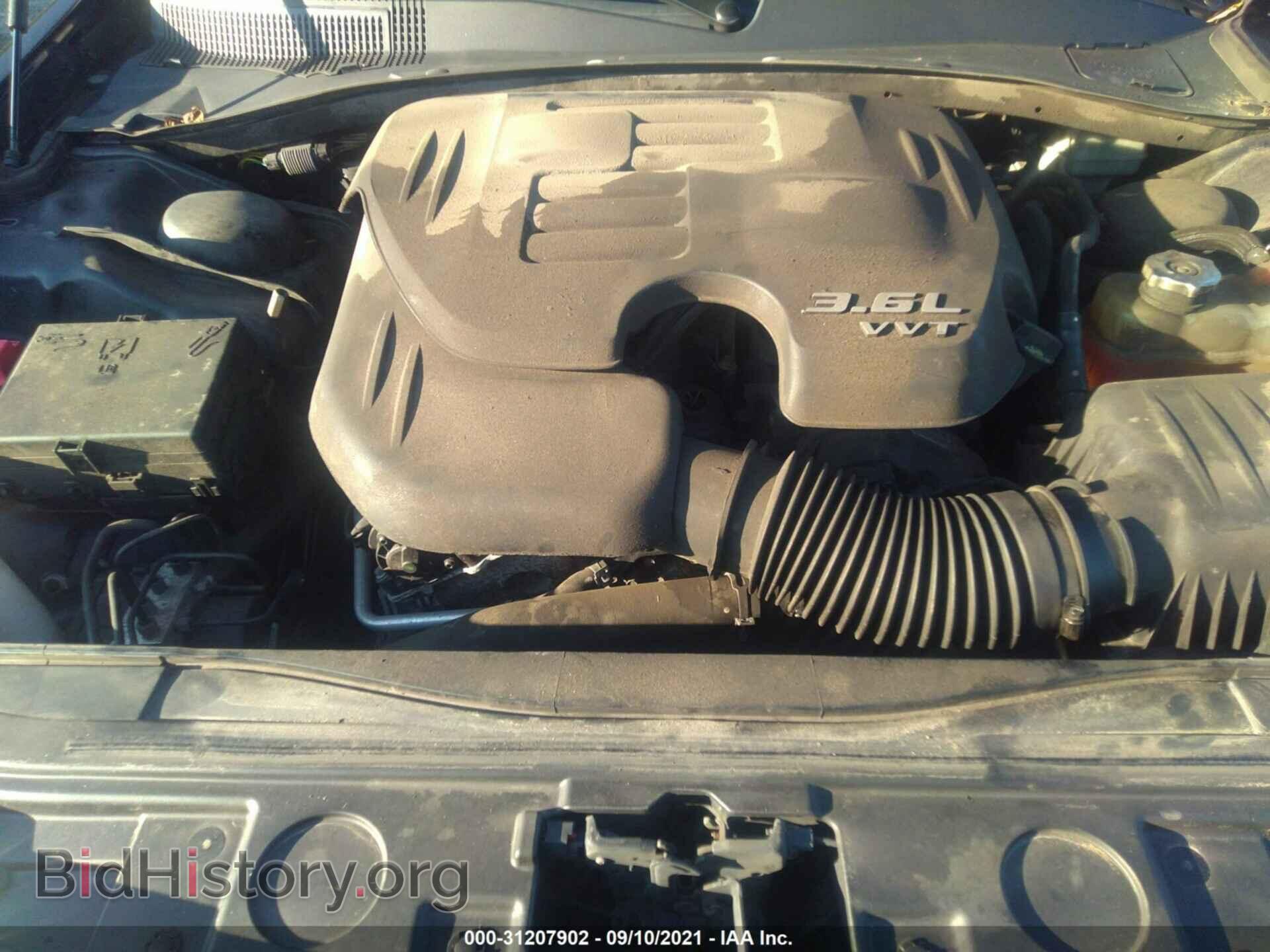 2014 CHRYSLER 300 - VIN: 2C3CCARG2EH280456 - Photo 10