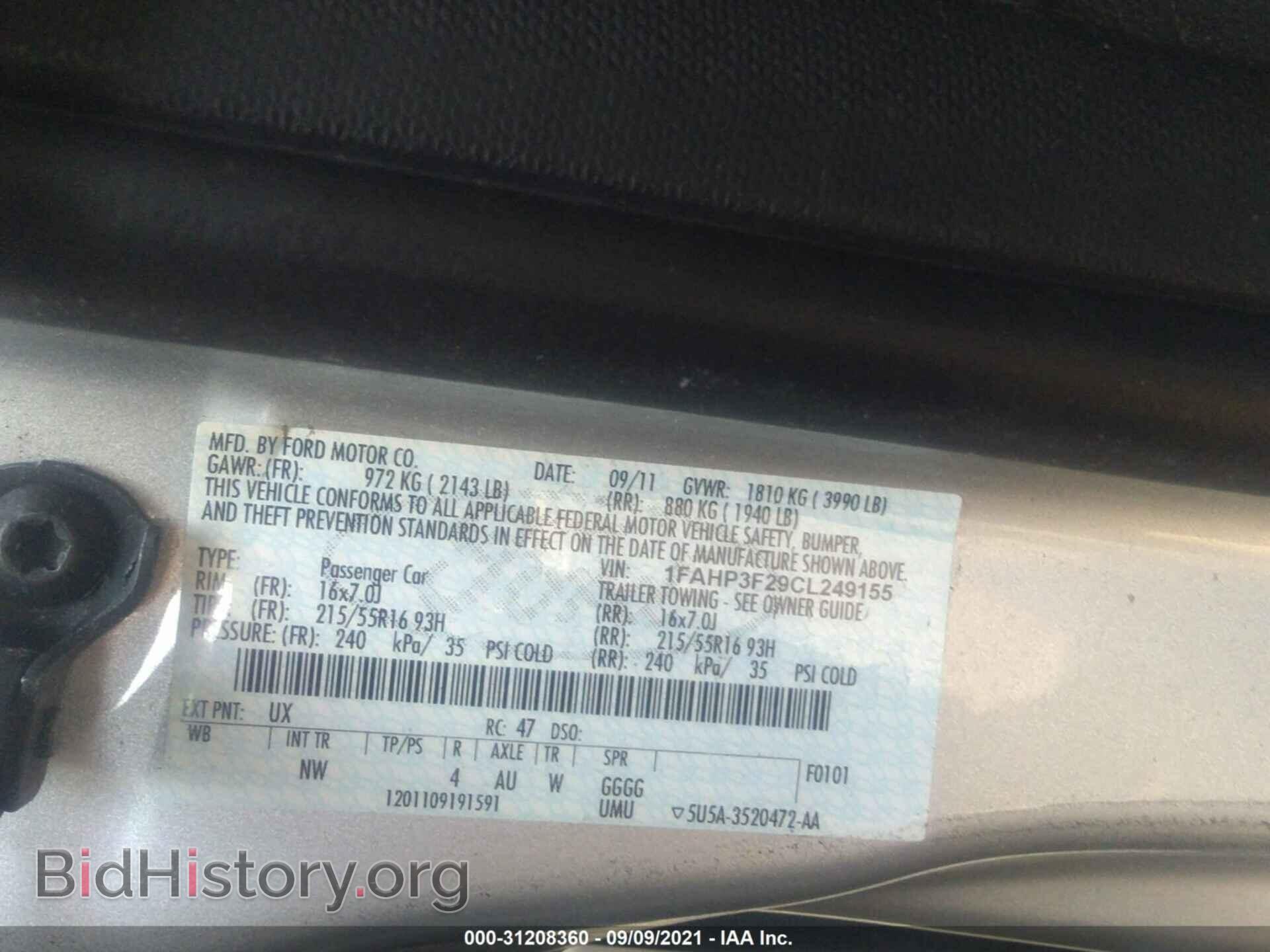2012 FORD FOCUS - VIN: 1FAHP3F29CL249155 - Photo 9