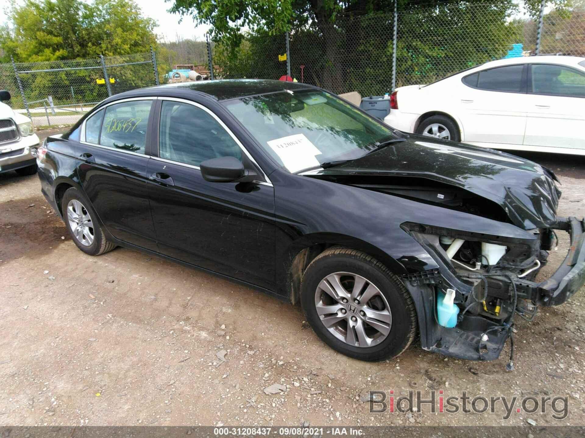 Photo 1HGCP2F69CA077952 - HONDA ACCORD SDN 2012