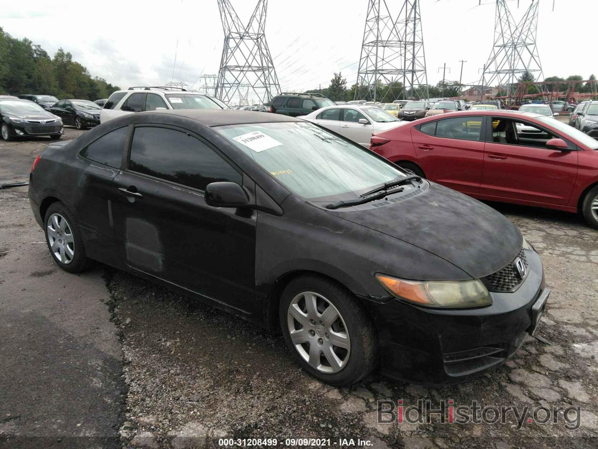 Photo 2HGFG12659H539155 - HONDA CIVIC CPE 2009