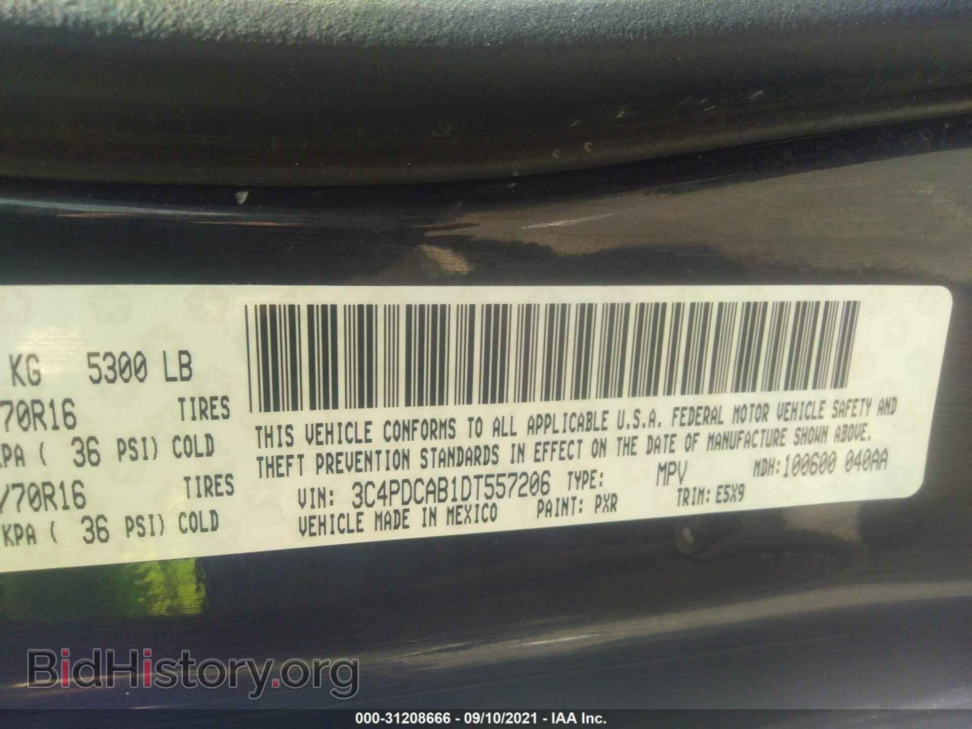 2013 DODGE JOURNEY - VIN: 3C4PDCAB1DT557206 - Фото 9