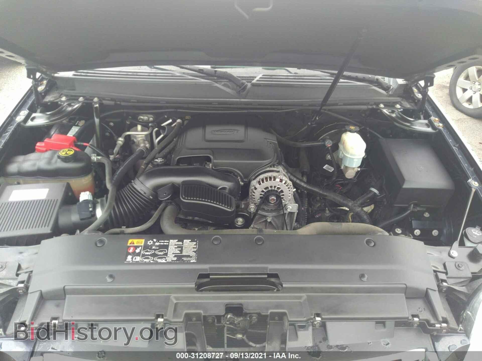 2013 GMC YUKON - VIN: 1GKS1CE08DR206348 - Фото 10