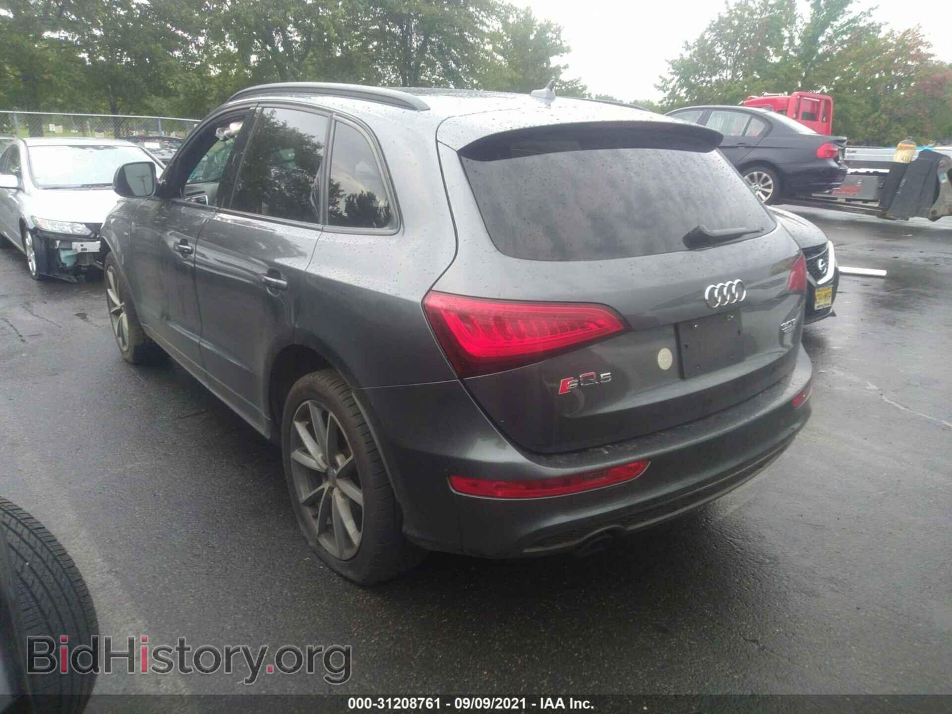 2016 AUDI Q5 - VIN: WA1D7AFP0GA036714 - Фото 3