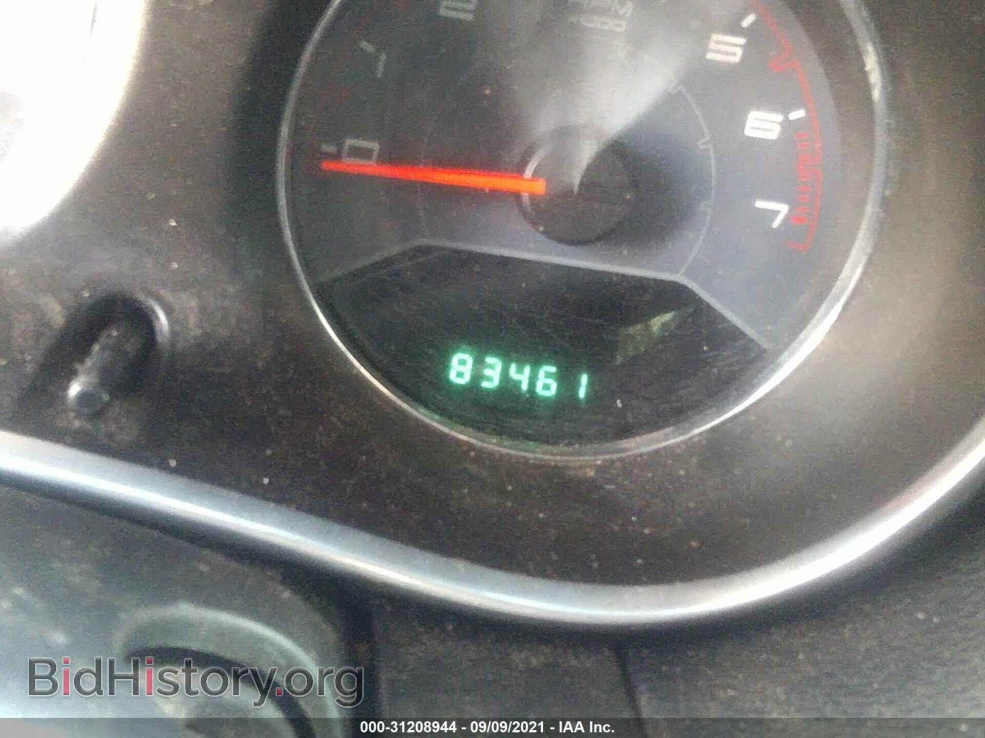 2013 DODGE AVENGER - VIN: 1C3CDZAB4DN697644 - Photo 7