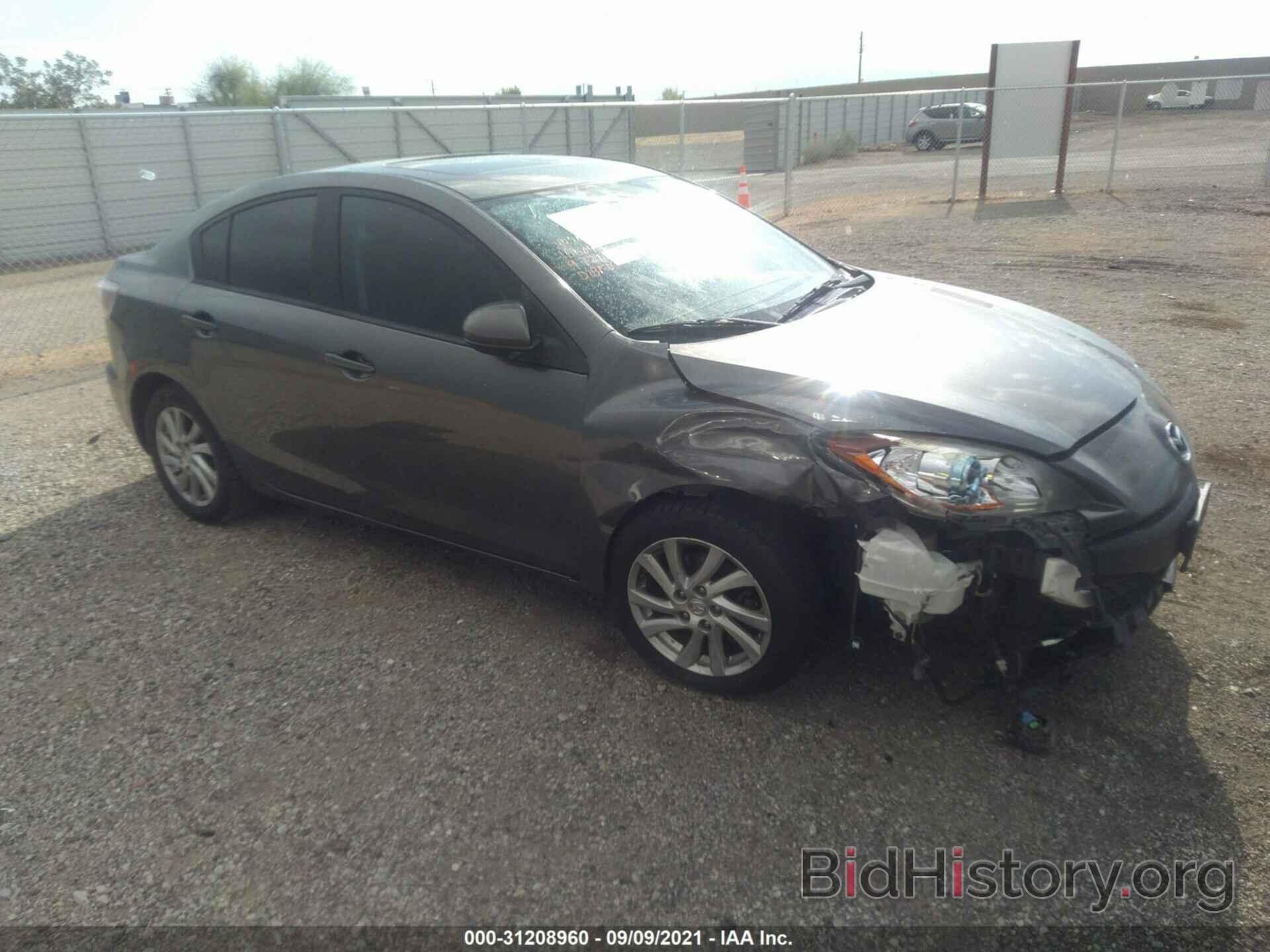 Photo JM1BL1W86C1642871 - MAZDA MAZDA3 2012