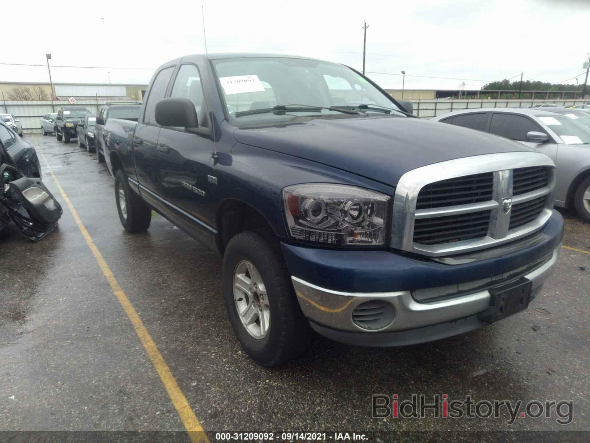 Photo 1D7HU18216S663700 - DODGE RAM 1500 2006