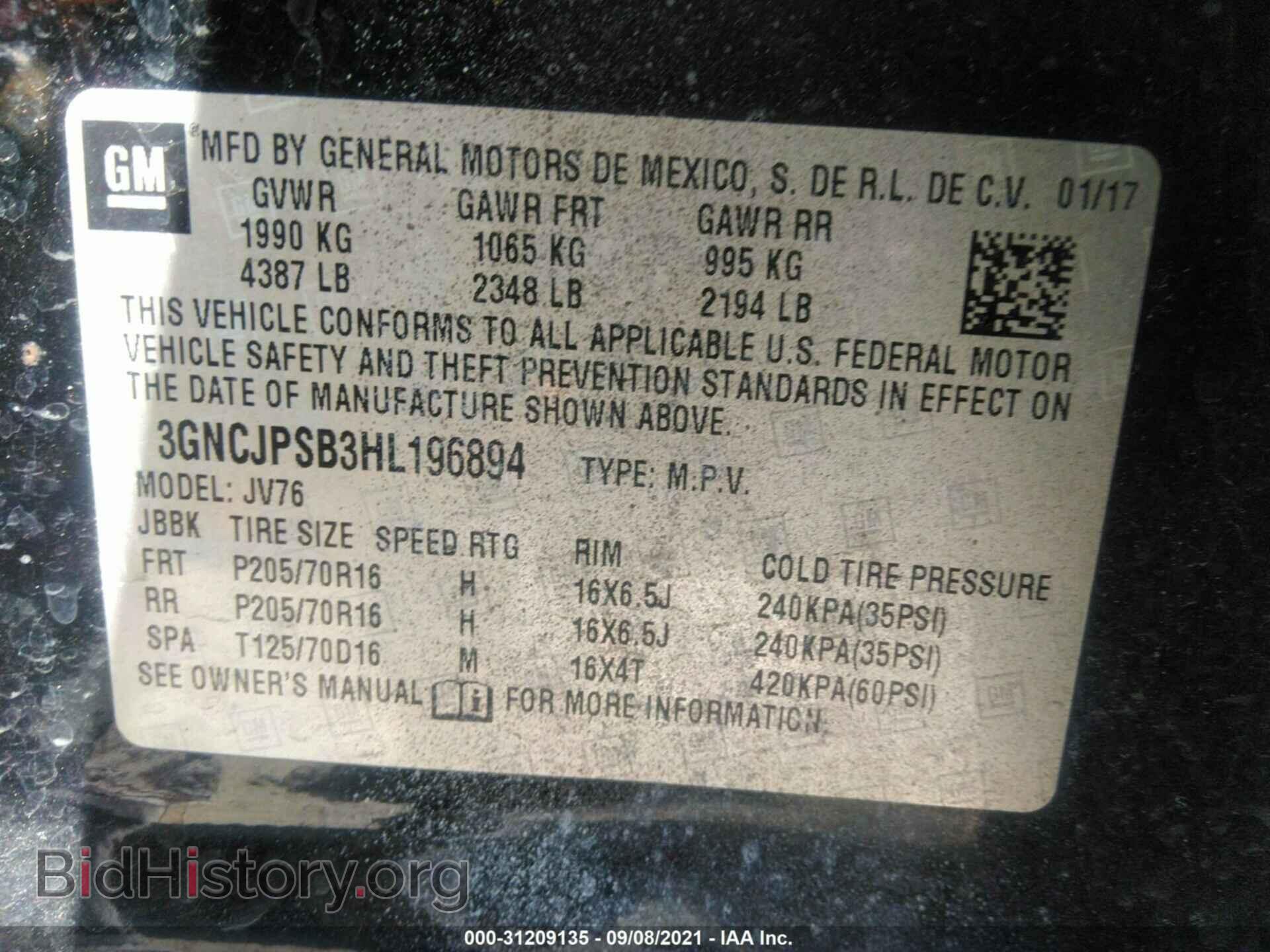 2017 CHEVROLET TRAX - VIN: 3GNCJPSB3HL196894 - Photo 9