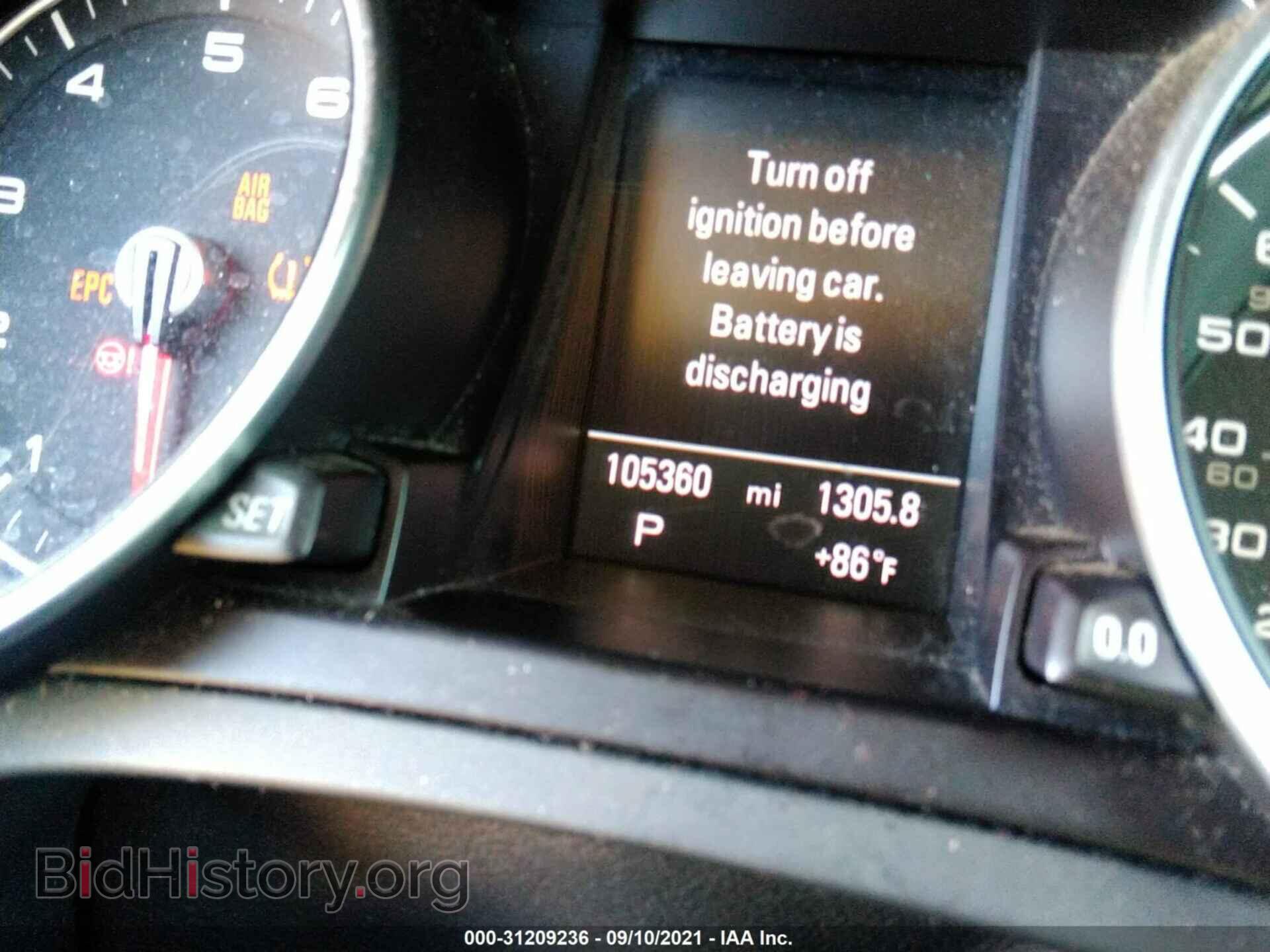 2014 AUDI A5 - VIN: WAULFAFR0EA005043 - Photo 7