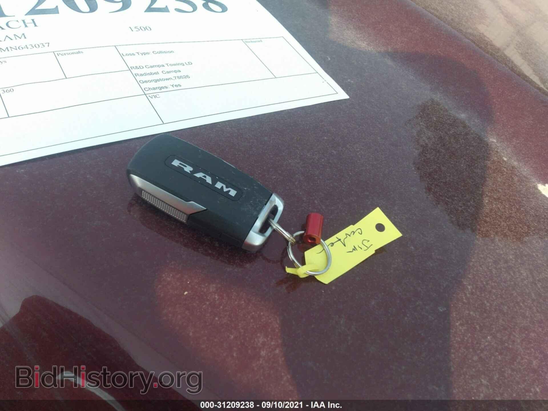 2021 RAM 1500 - VIN: 1C6SRFFTXMN643037 - Photo 11