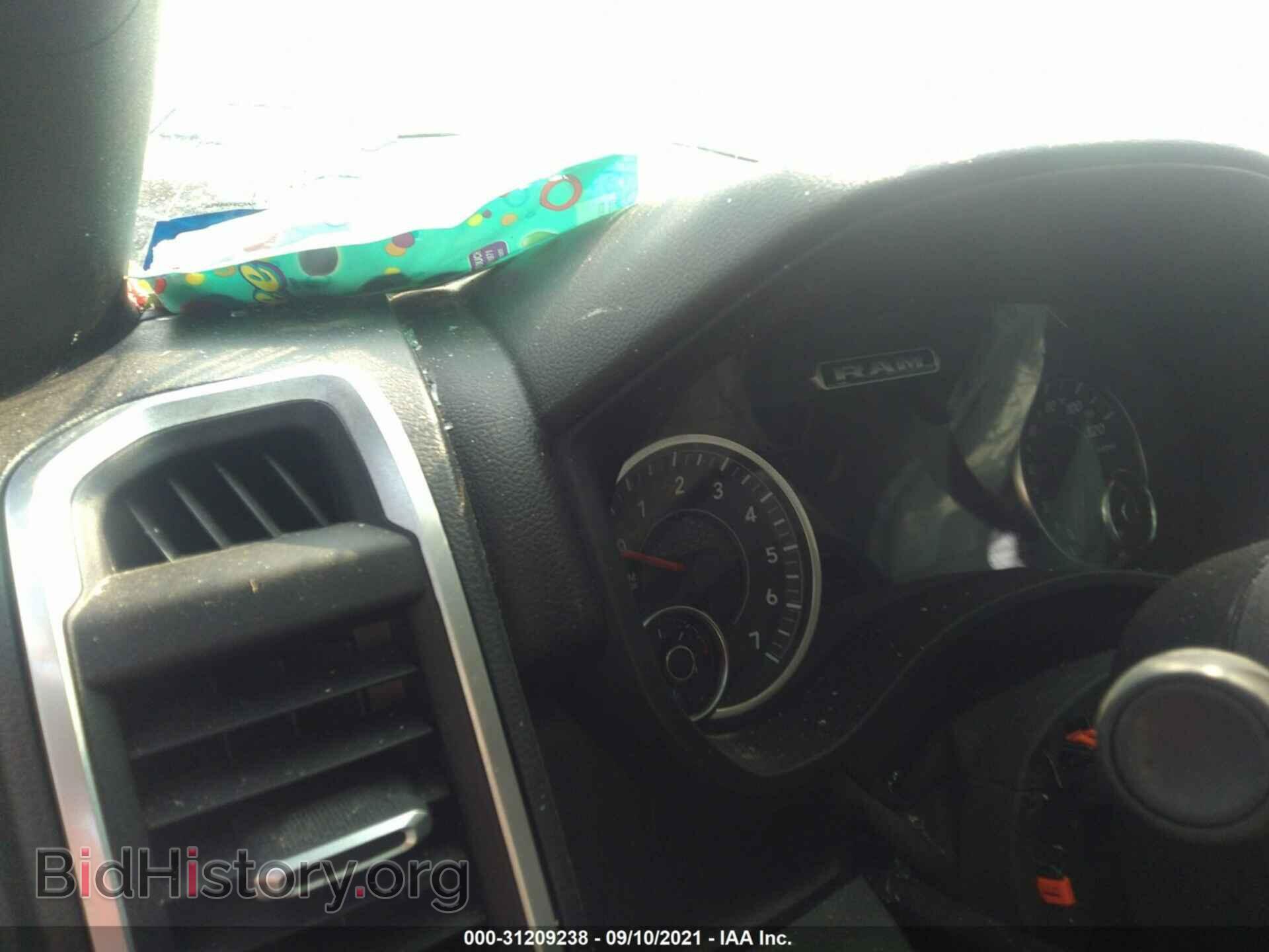2021 RAM 1500 - VIN: 1C6SRFFTXMN643037 - Photo 7