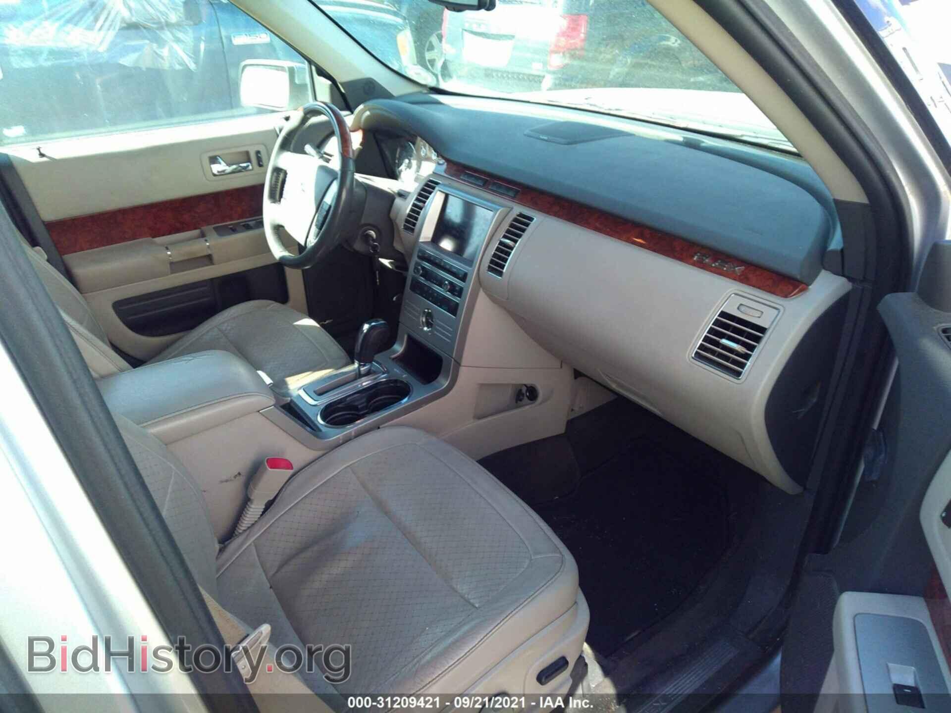 2012 FORD FLEX - VIN: 2FMHK6DC7CBD13162 - Photo 5