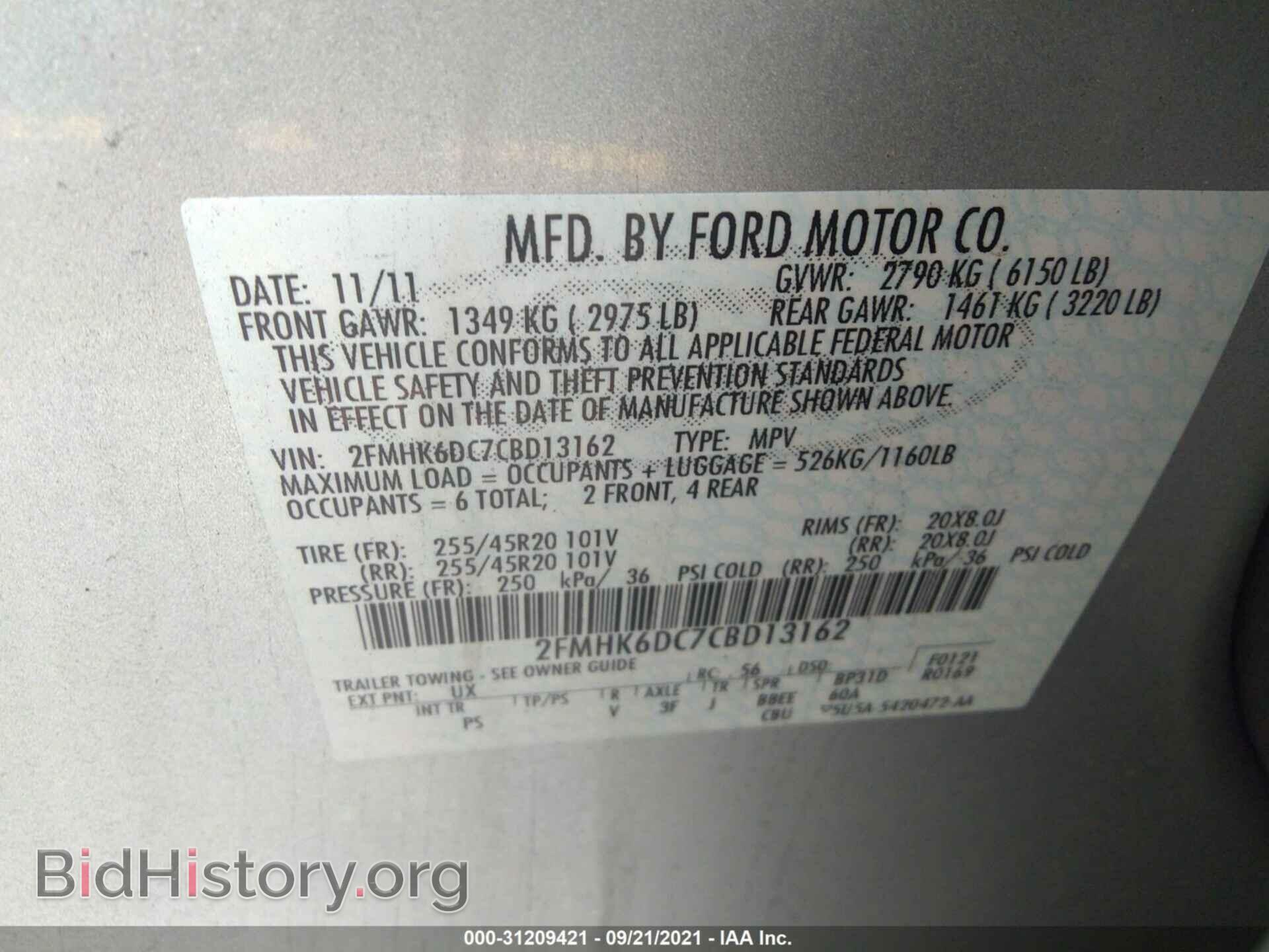 2012 FORD FLEX - VIN: 2FMHK6DC7CBD13162 - Photo 9