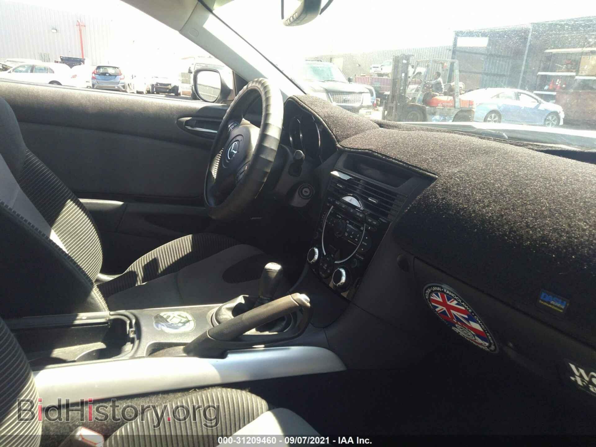 2007 MAZDA RX-8 - VIN: JM1FE173470207583 - Фото 5
