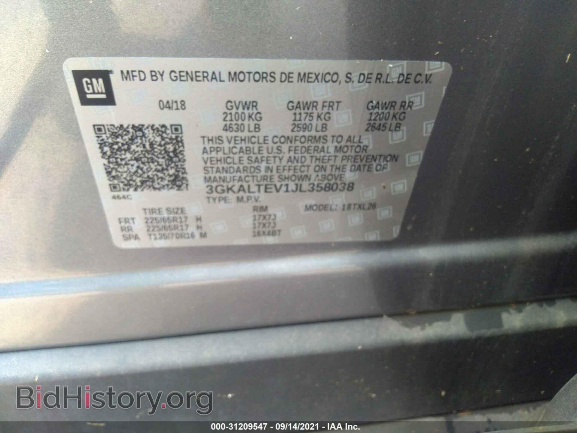 2018 GMC TERRAIN - VIN: 3GKALTEV1JL358038 - Photo 9