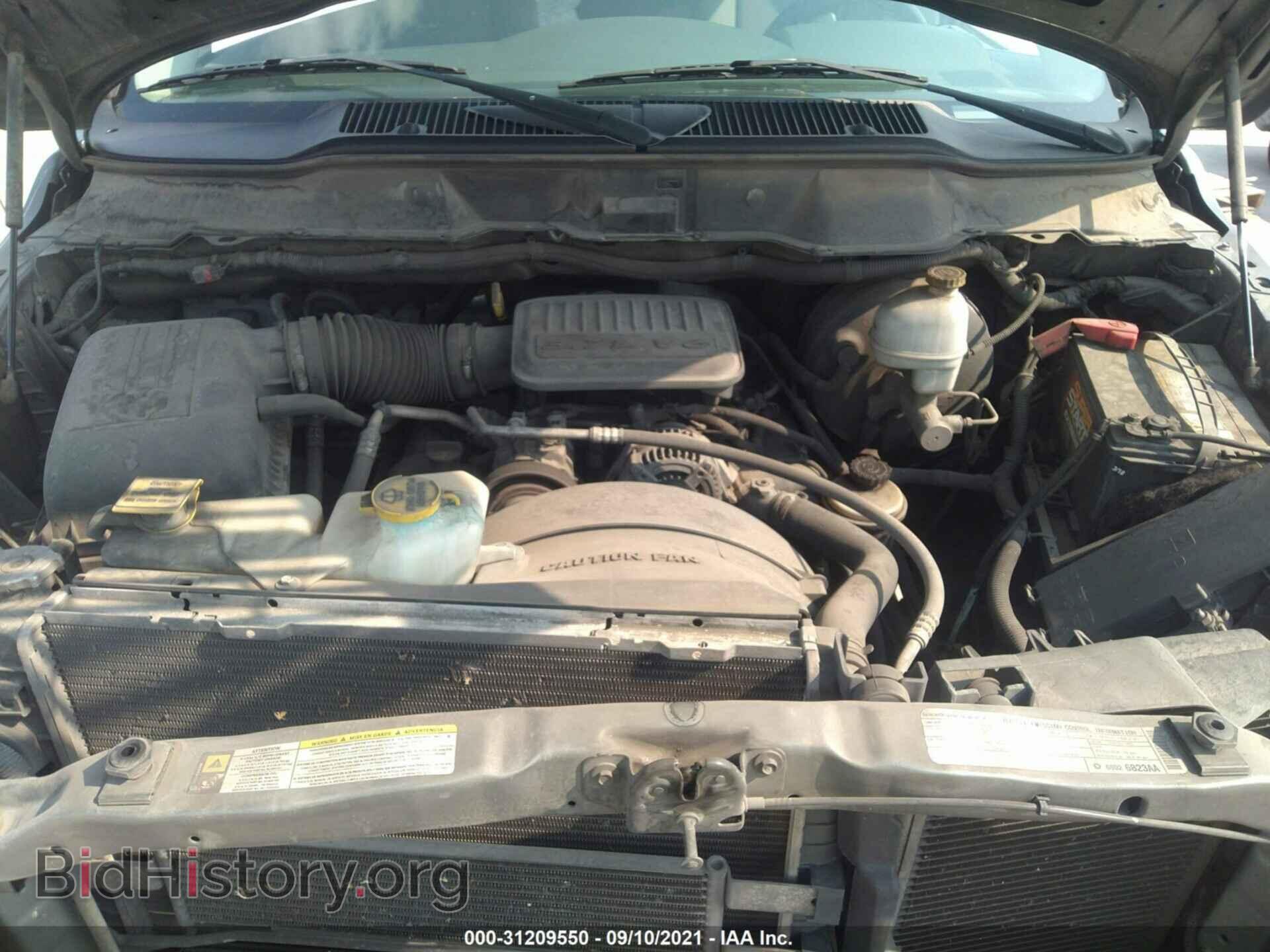 2008 DODGE RAM 1500 - VIN: 1D7HA18K08J206250 - Фото 10