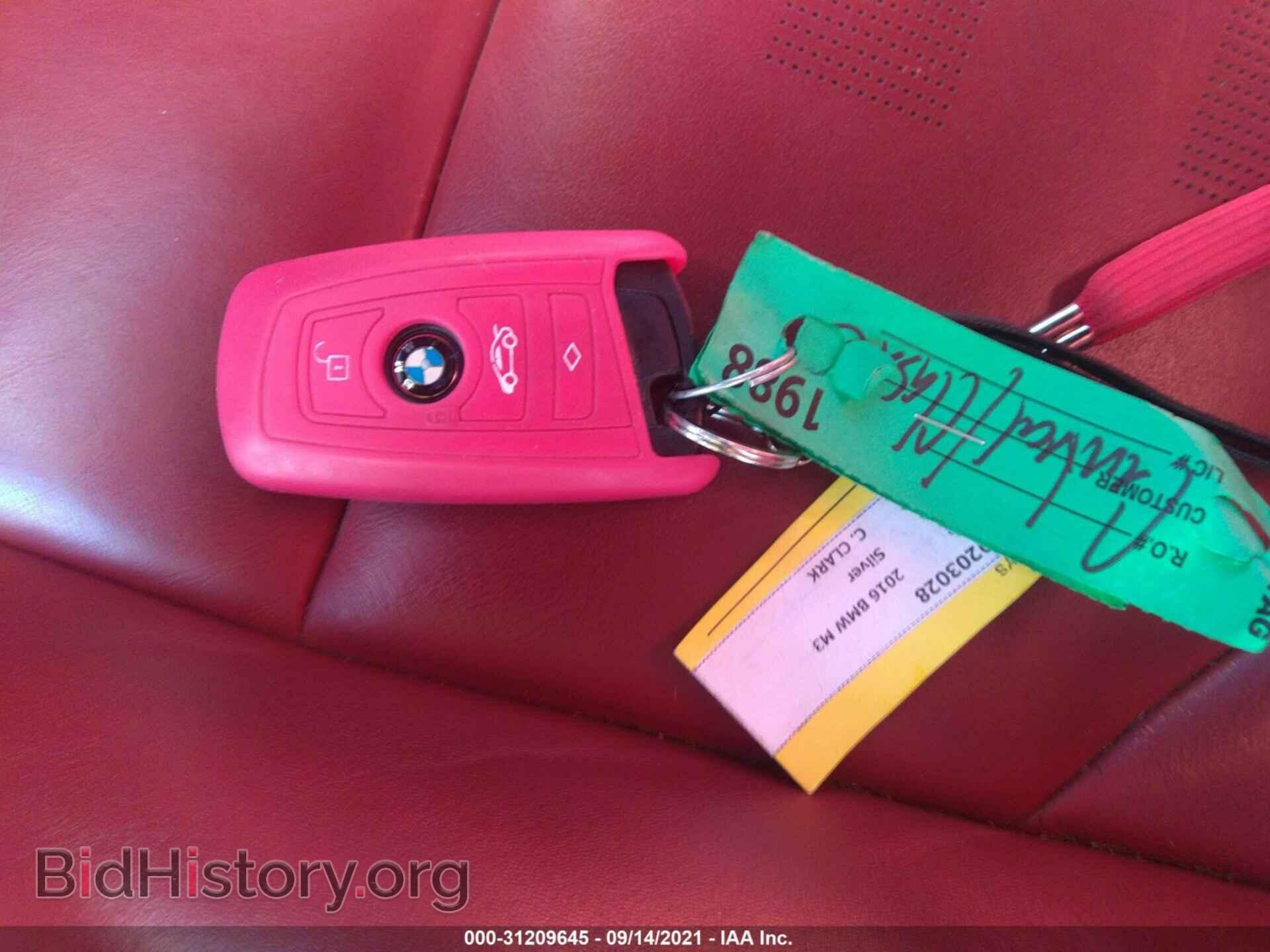 2016 BMW M3 - VIN: WBS8M9C53G5D30758 - Фото 11