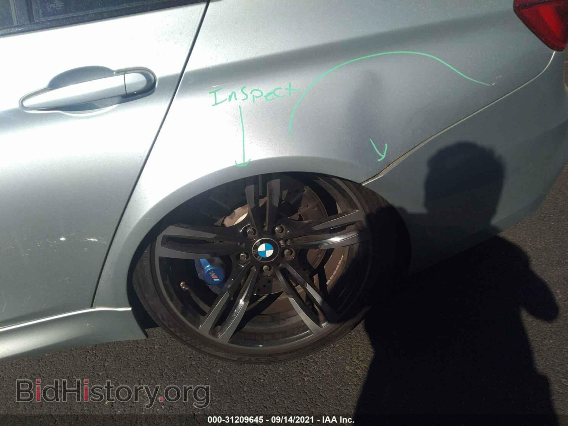 2016 BMW M3 - VIN: WBS8M9C53G5D30758 - Фото 6