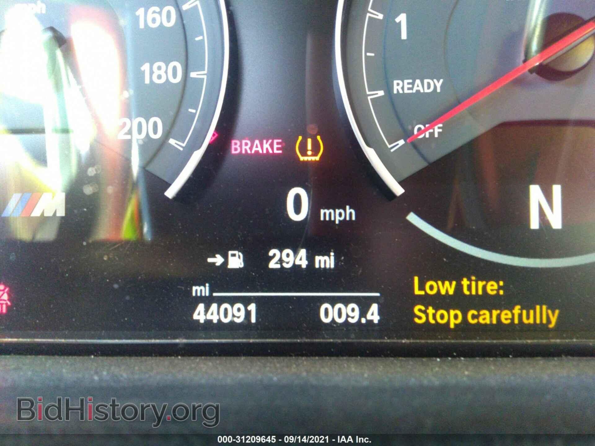 2016 BMW M3 - VIN: WBS8M9C53G5D30758 - Фото 7