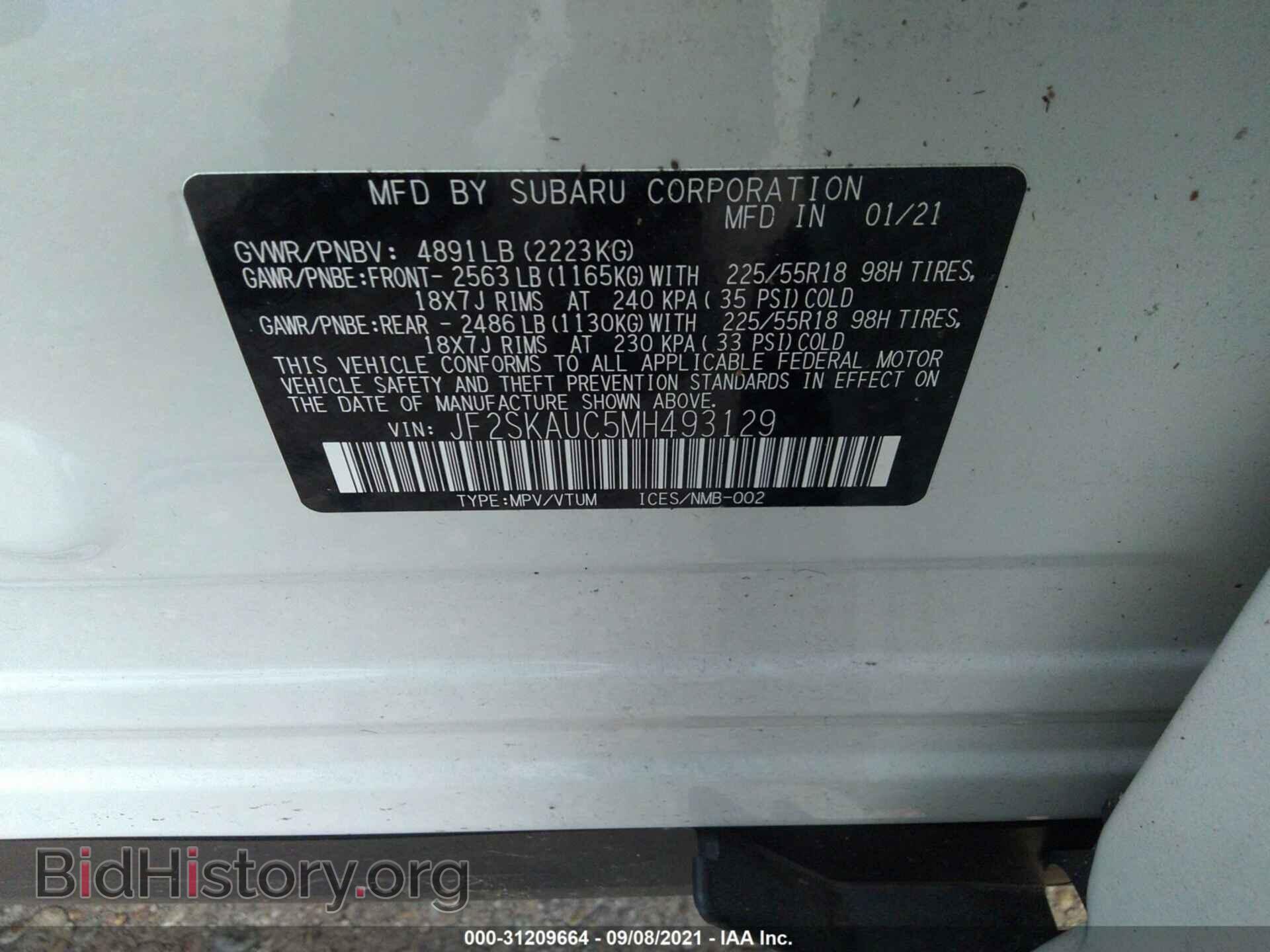 2021 SUBARU FORESTER - VIN: JF2SKAUC5MH493129 - Photo 9