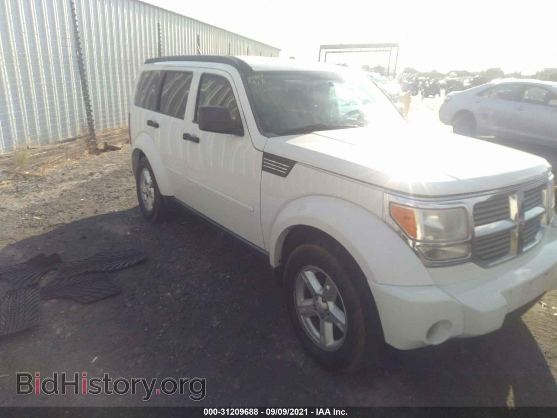 Фотография 1D8GT28K18W196841 - DODGE NITRO 2008