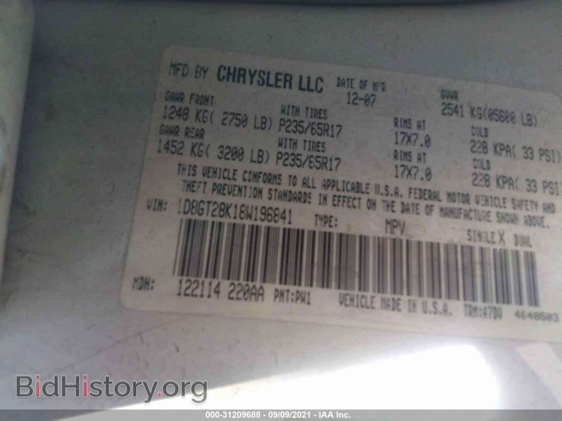 2008 DODGE NITRO - VIN: 1D8GT28K18W196841 - Photo 9