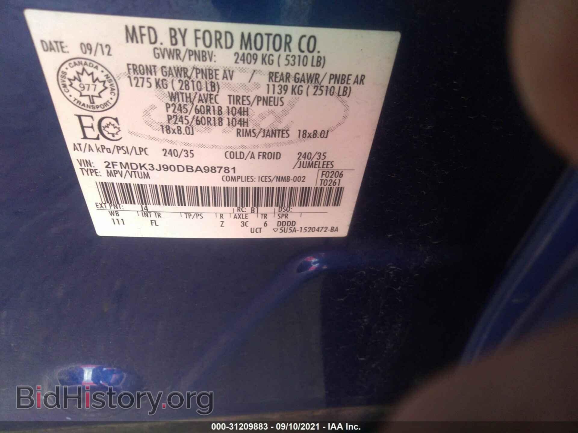 2013 FORD EDGE - VIN: 2FMDK3J90DBA98781 - Фото 9